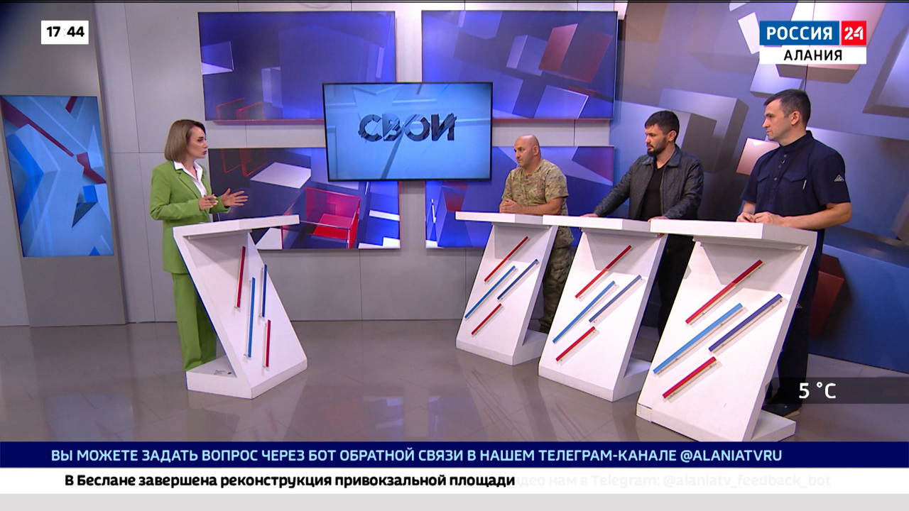 Союз ветеранов СВО
