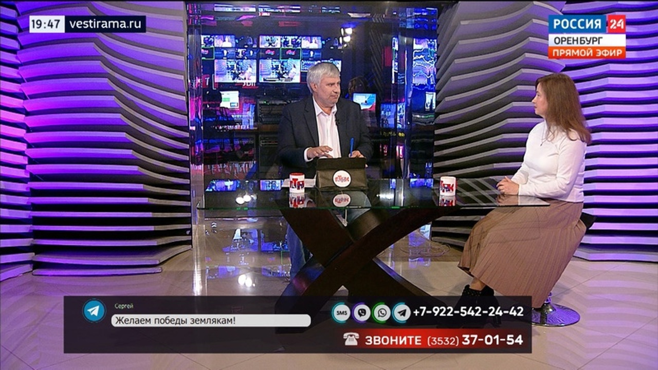 "Телевышка" 21 октября 2024