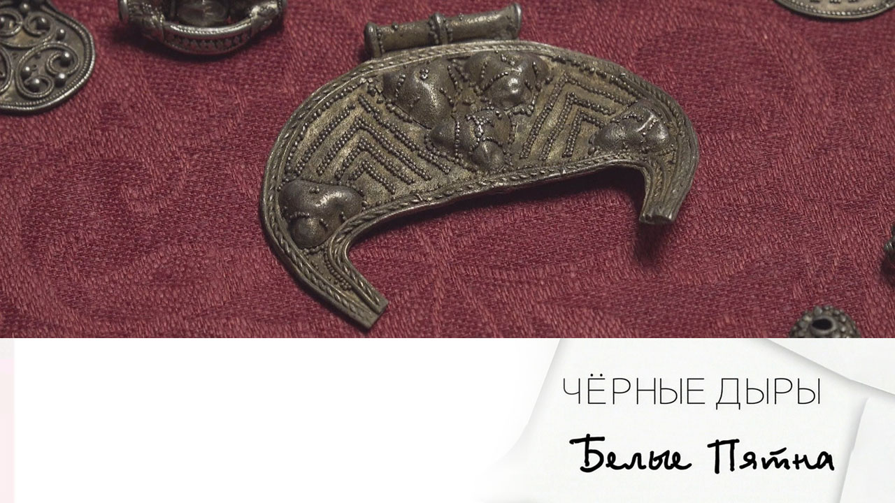 Эфир 26.10.2024