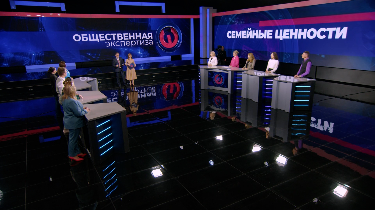 Семейные ценности. Эфир от 23.10.2024