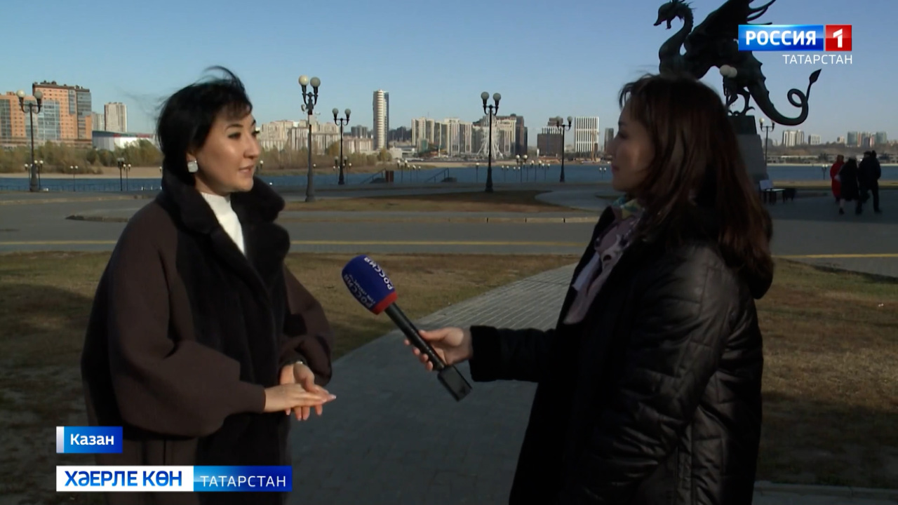 Хәерле көн, Татарстан! (19.10.24)