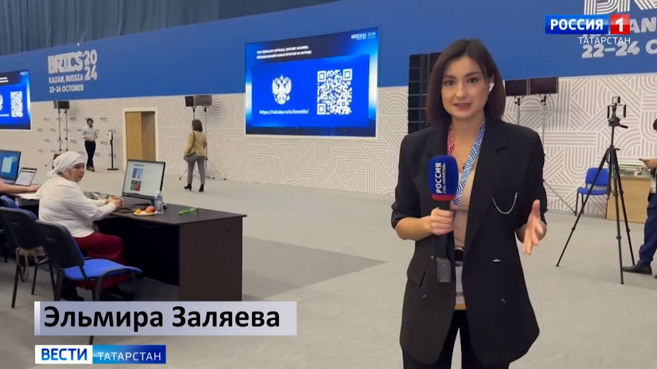 Вести. Татарстан (22.10.24 14:30)