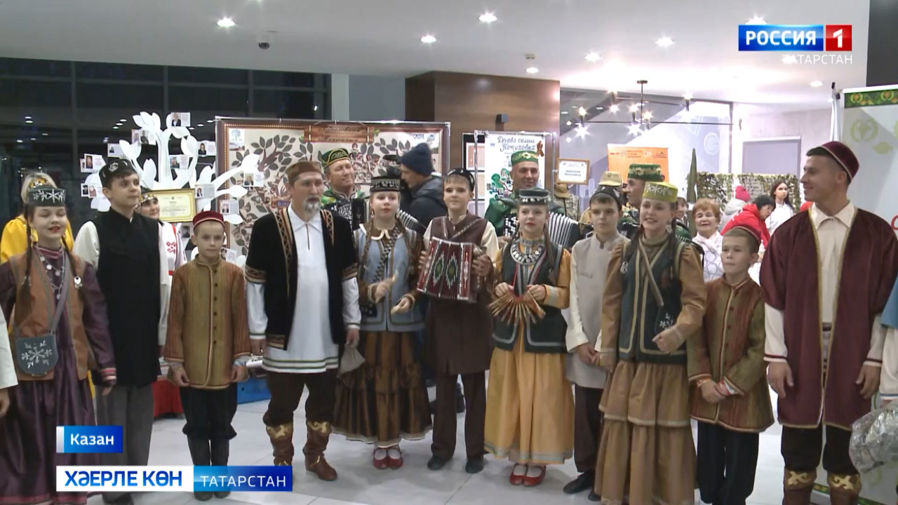 Хәерле көн, Татарстан! (21.10.24)