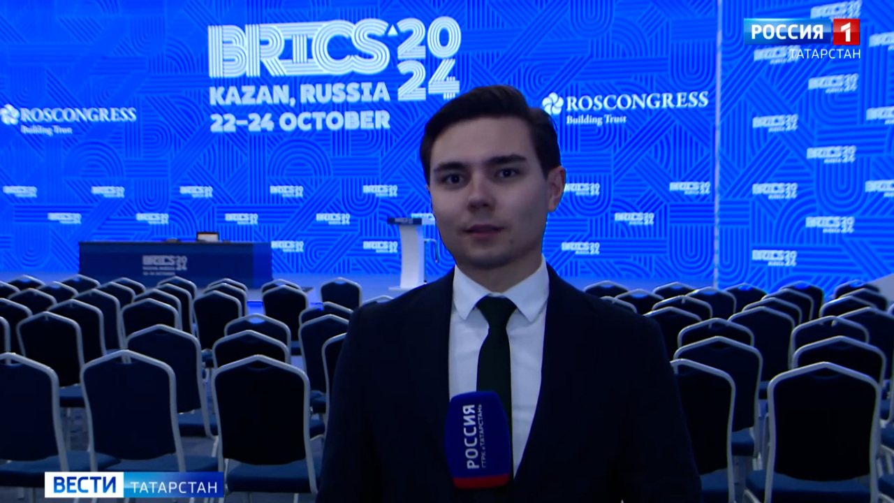 Вести. Татарстан (21.10.24 21:10)