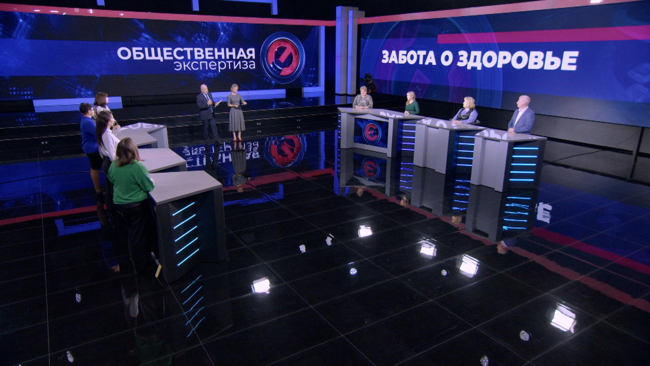 Забота о здоровье. Эфир от 24.10.2024
