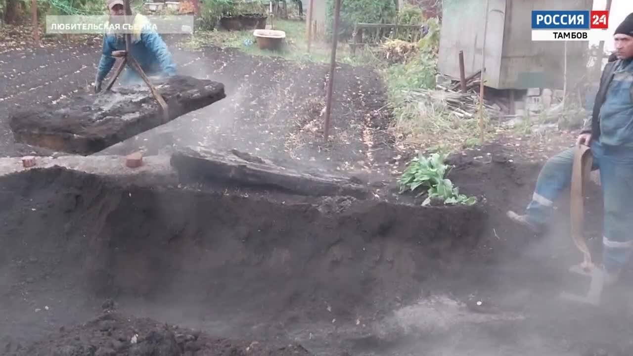 Эфир от 26.10.2024