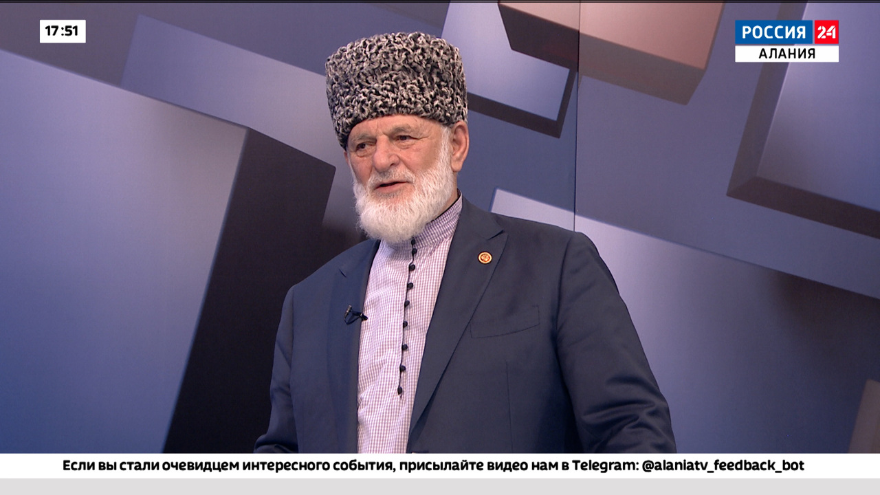 30 лет Духовному управлению мусульман РСО-А