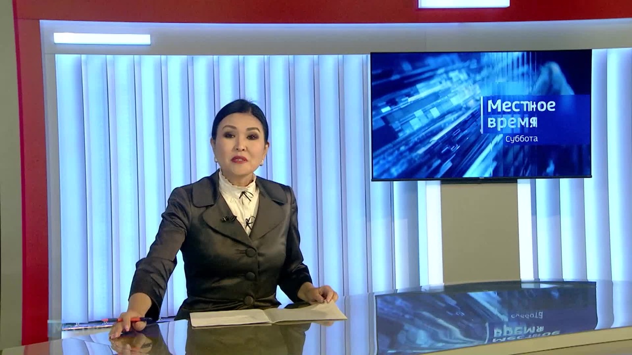 Эфир от 19.10.2024 (08:20)
