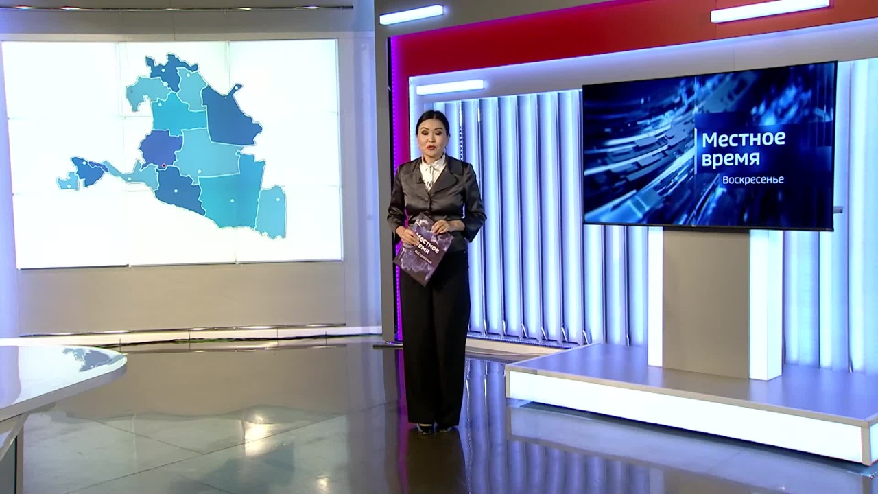 Эфир от 20.10.2024 (08:00)