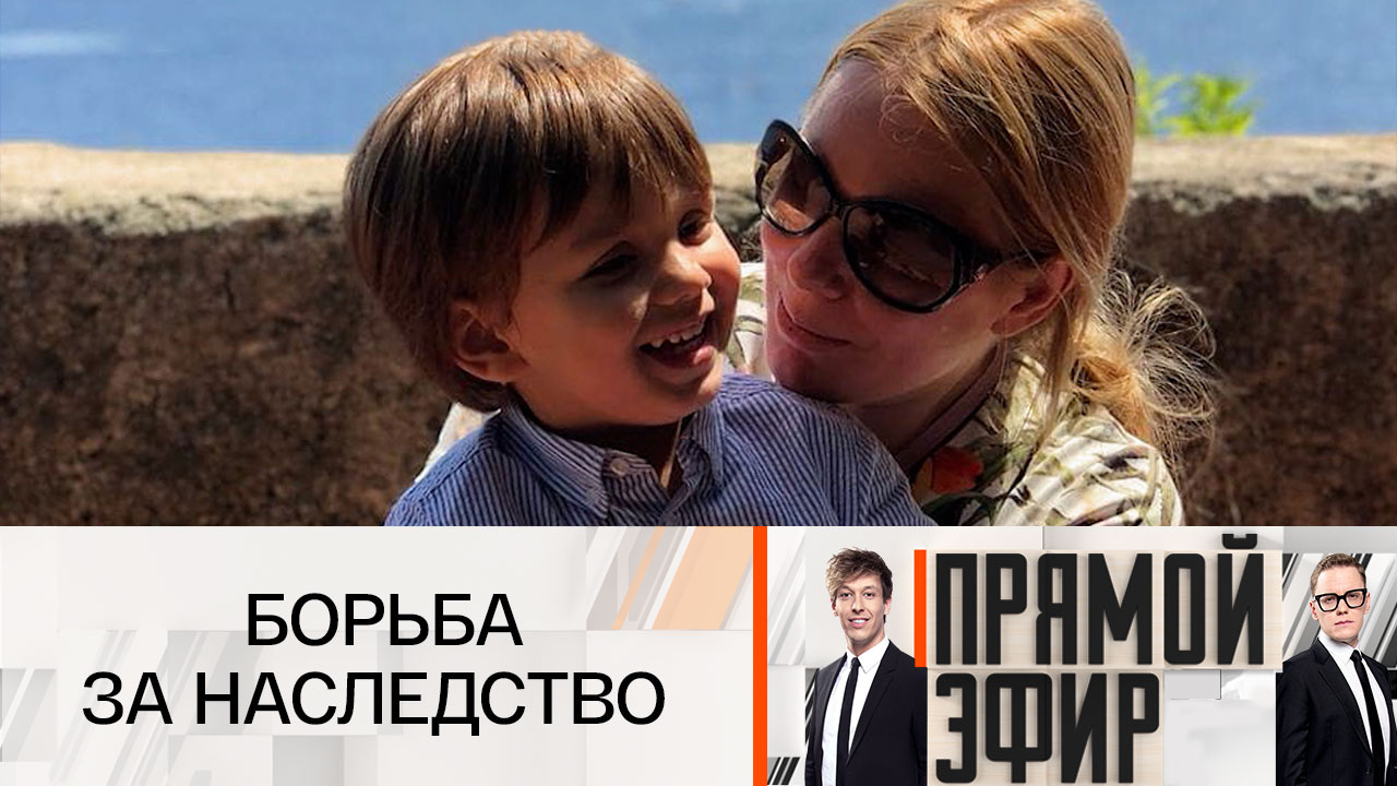 Внебрачный внук актрисы
