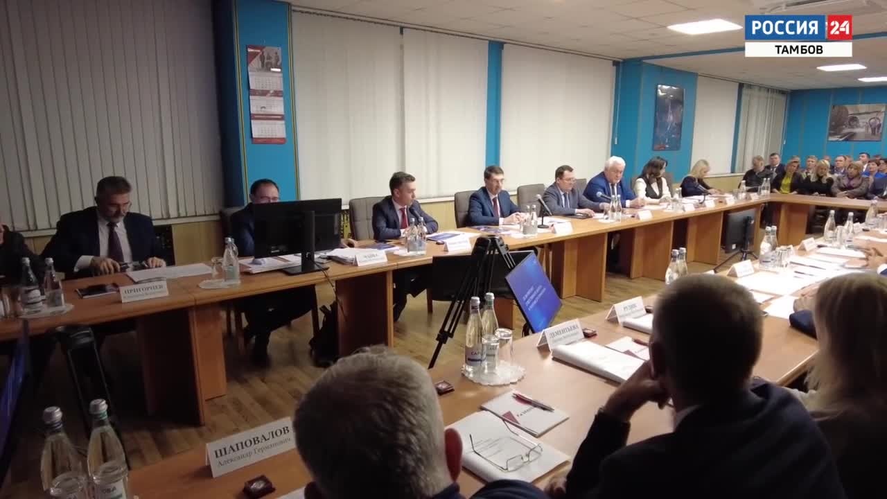 Эфир от 27.10.2024