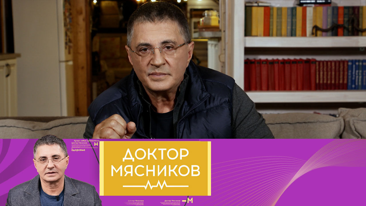 Боль в горле, борьба с бактериальными инфекциями, чем заменить майонез и кетчуп. Эфир от 26.10.2024
