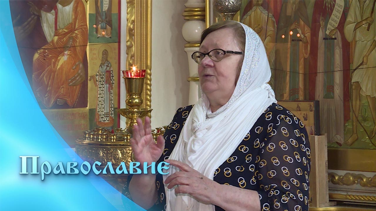 Эфир от 26.10.2024