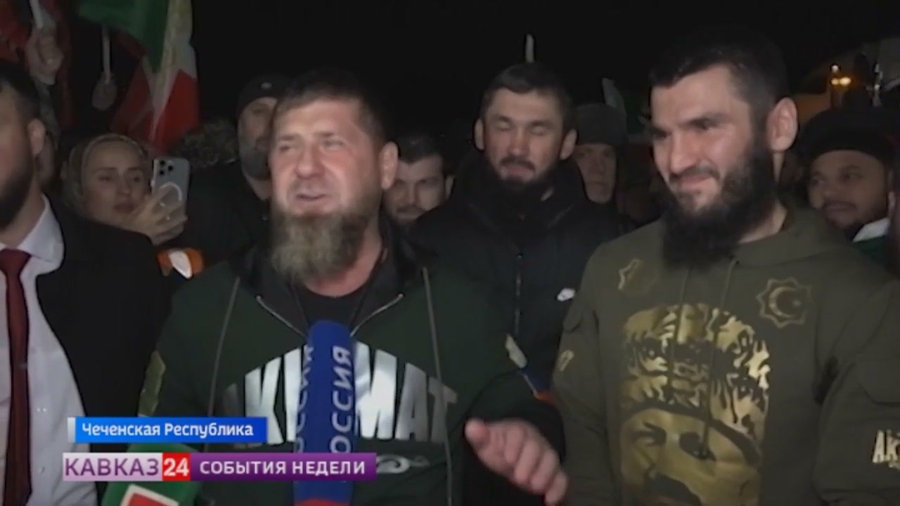 Эфир от 26.10.2024