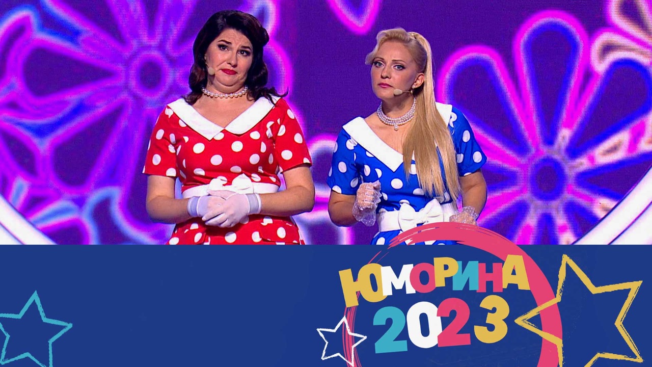 Эфир от 27.10.2024