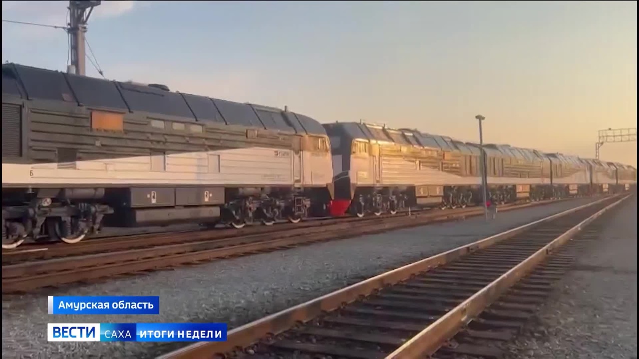 Эфир от 06.10.2024