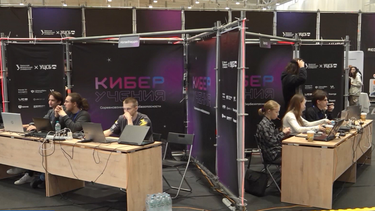 Эфир от 27.10.2024 (14:30)