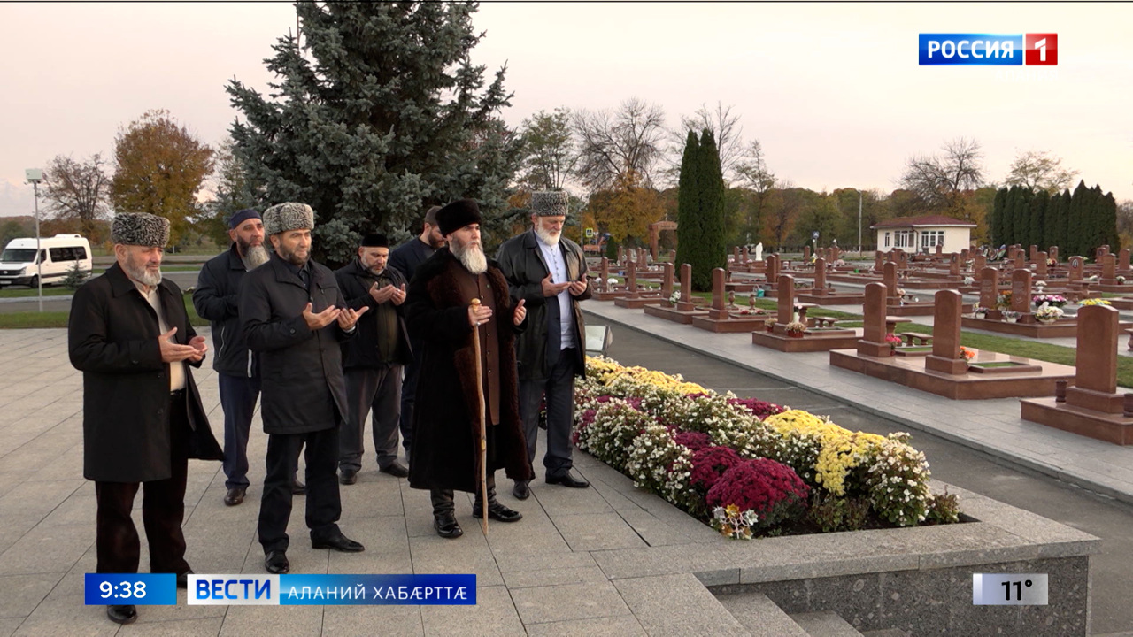 Эфир от 28.10.2024