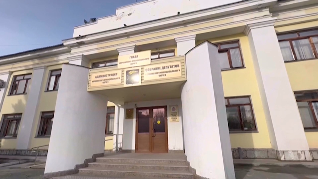 Эфир от 27.10.2024 (14:30)