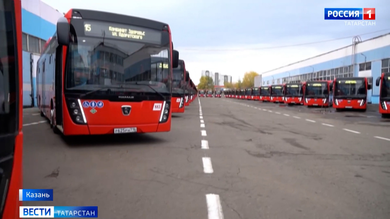 Вести. Татарстан (26.10.24 20:50)