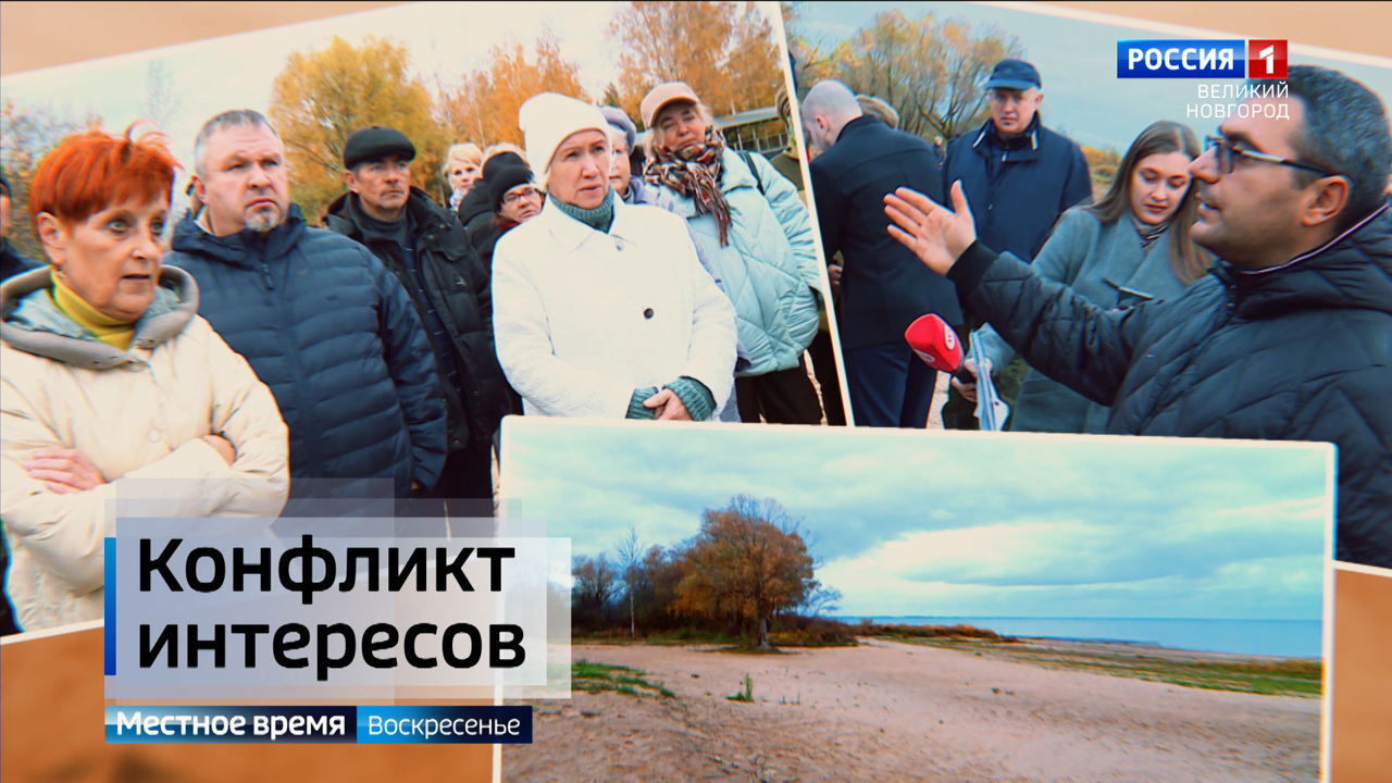 Эфир от 27.10.2024