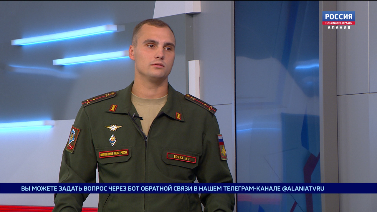Формирование полка имени И. Плиева