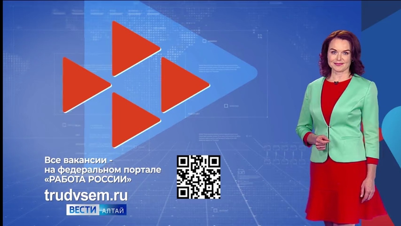 Выпуск от 29.10.2024