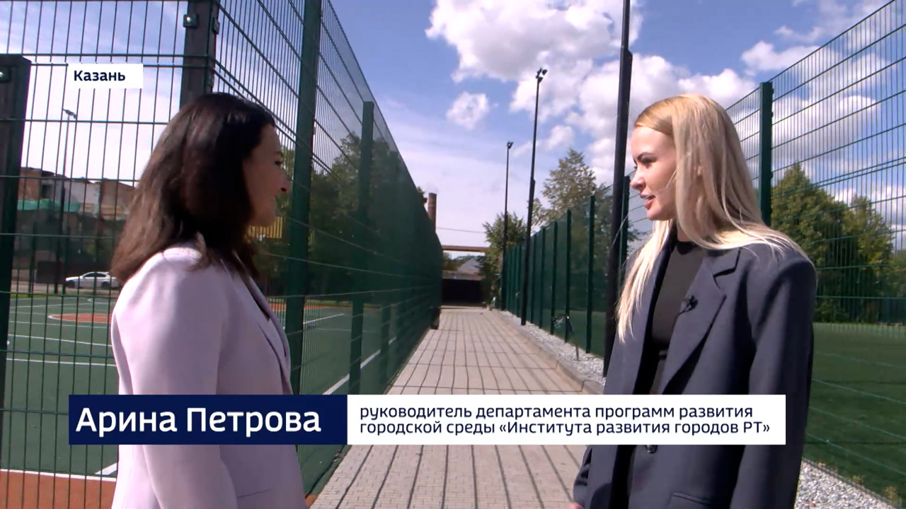Стройплан. Татарстан (29.08.23)