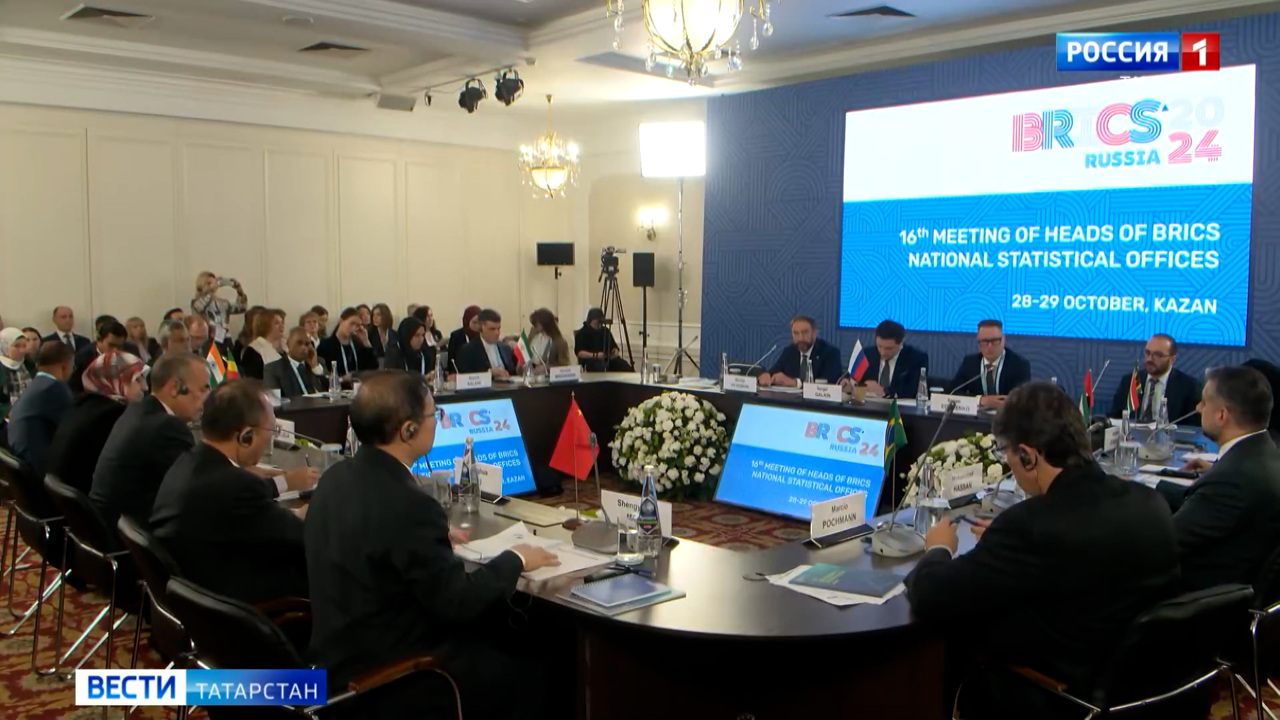Вести. Татарстан (28.10.24 14:30)