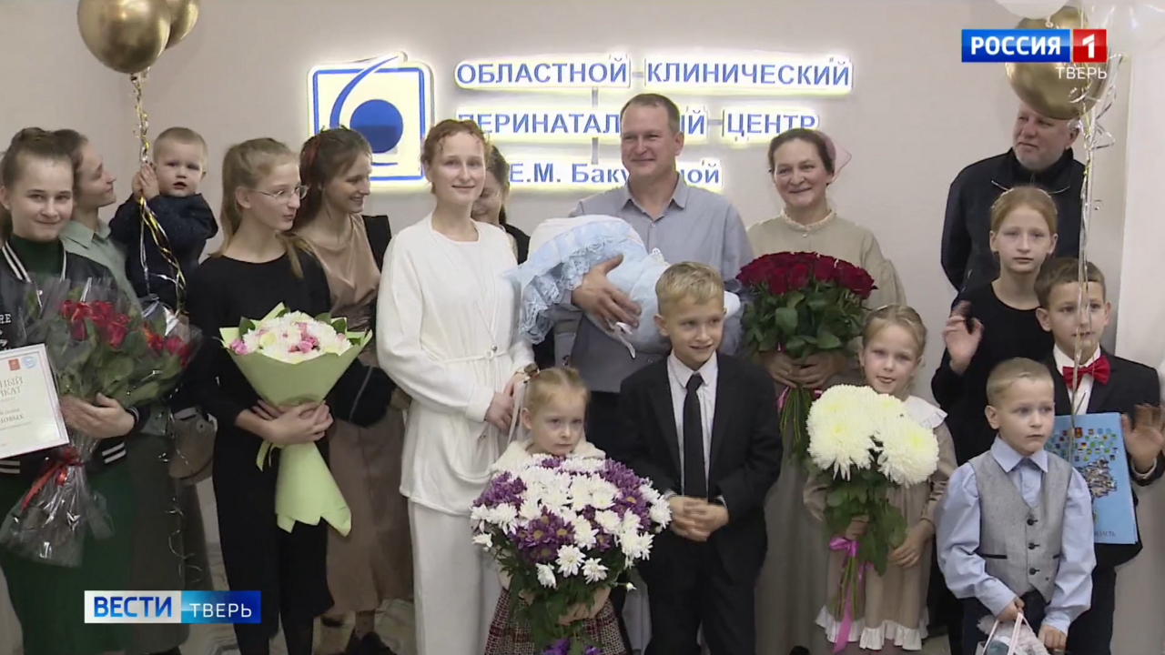 Эфир от 28.10.2024 (21:10)