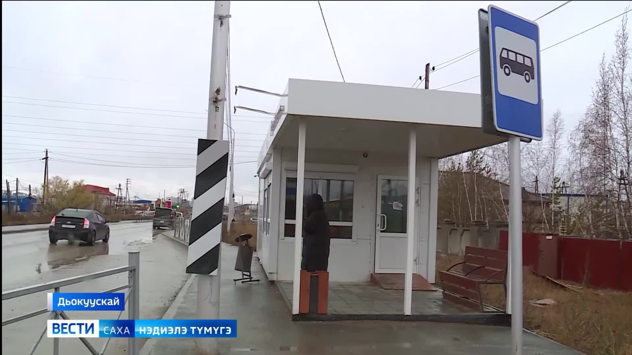 Эфир от 06.10.2024 (08:20)