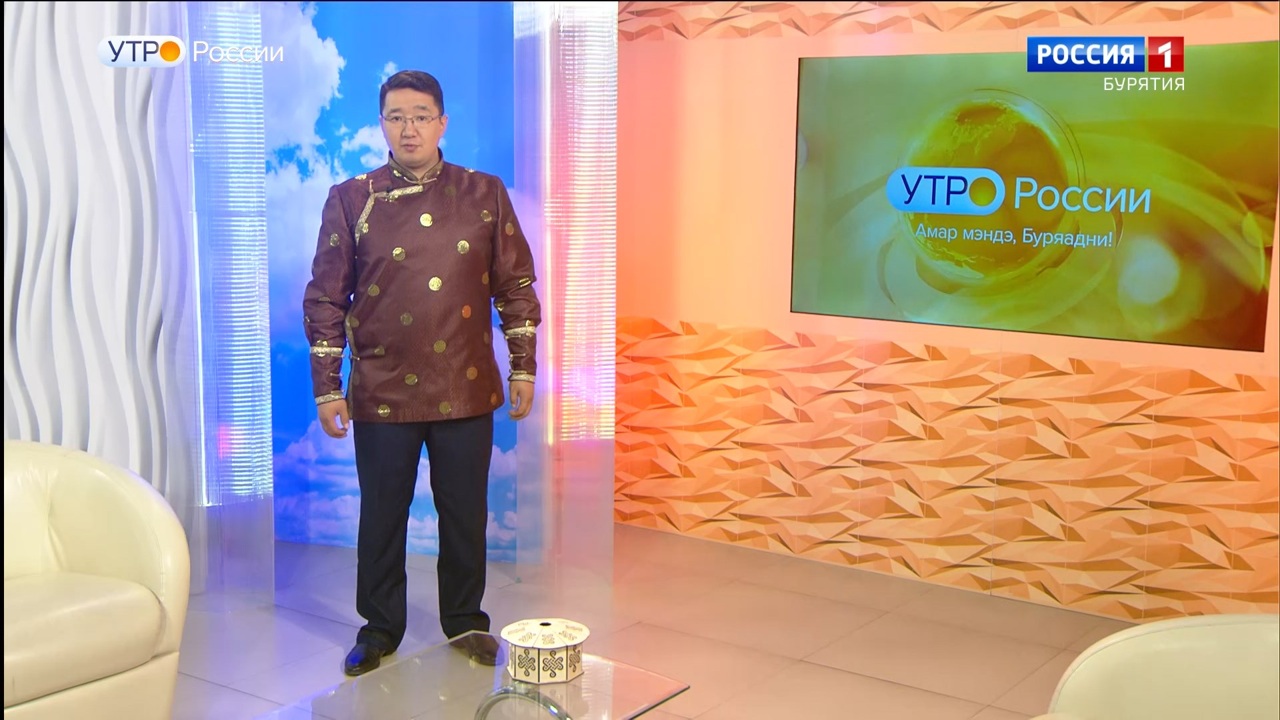Эфир от 31.10.2024