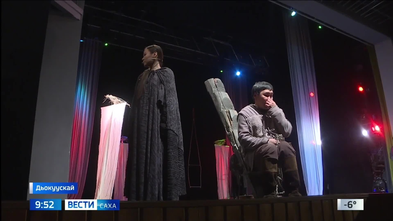 Эфир от 17.10.2024