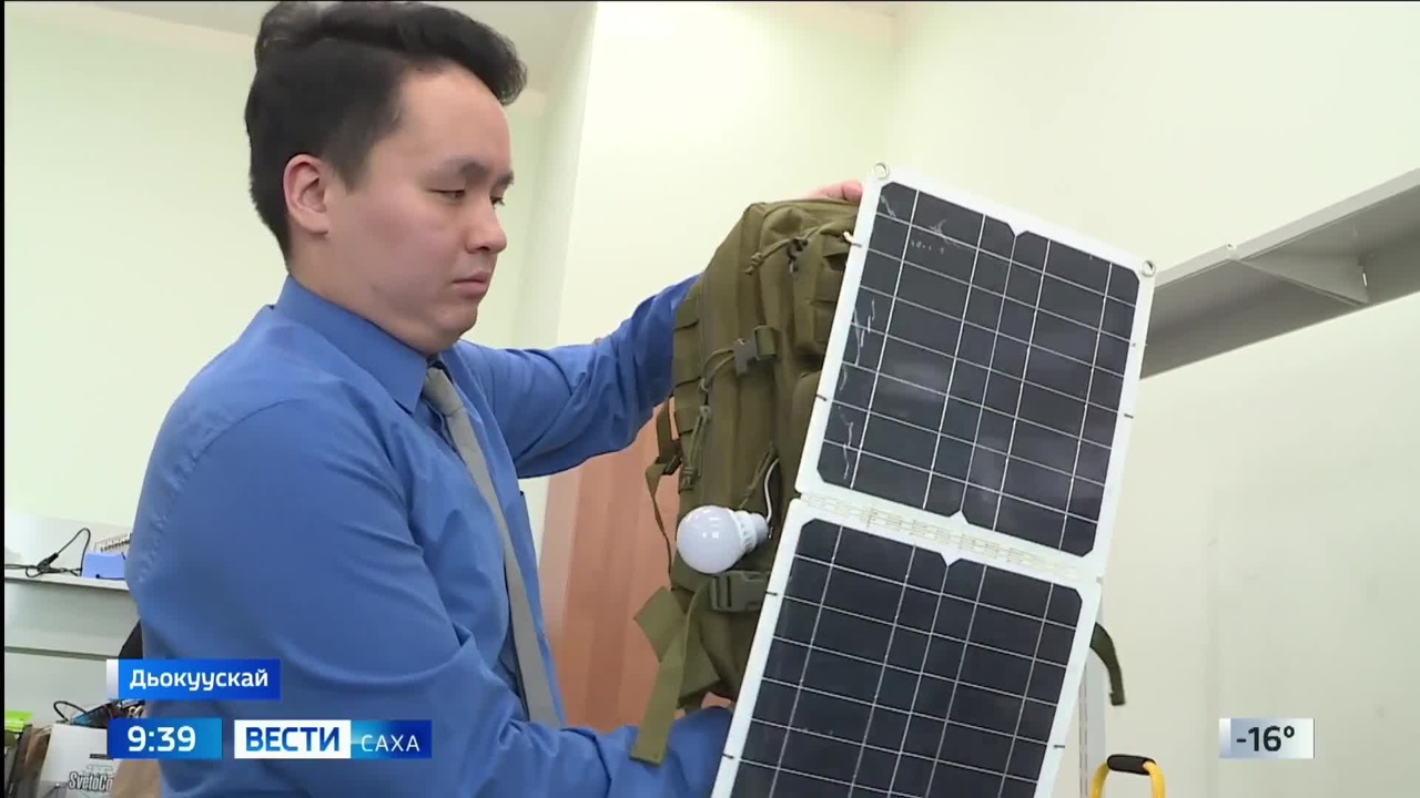 Эфир от 23.10.2024