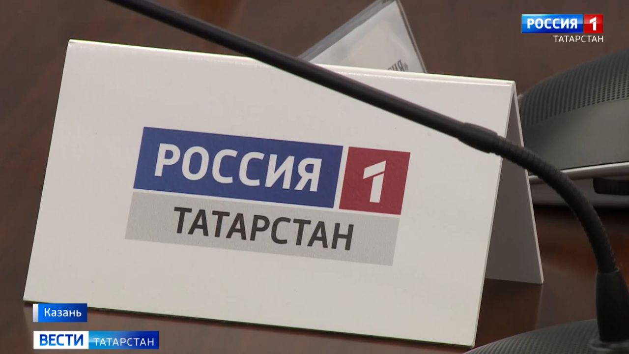Вести. Татарстан (29.10.24 14:30)