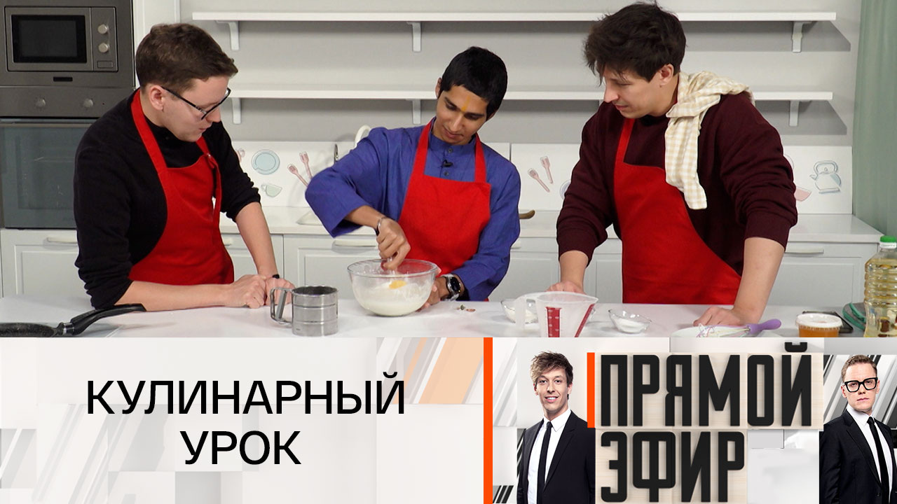 Мальчик-пророк Абигья Ананд научился готовить русские блины