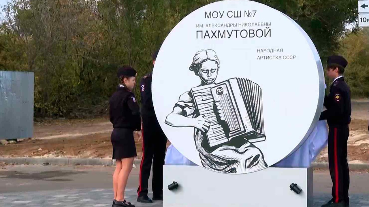 Эфир от 03.11.2024 (08:00)