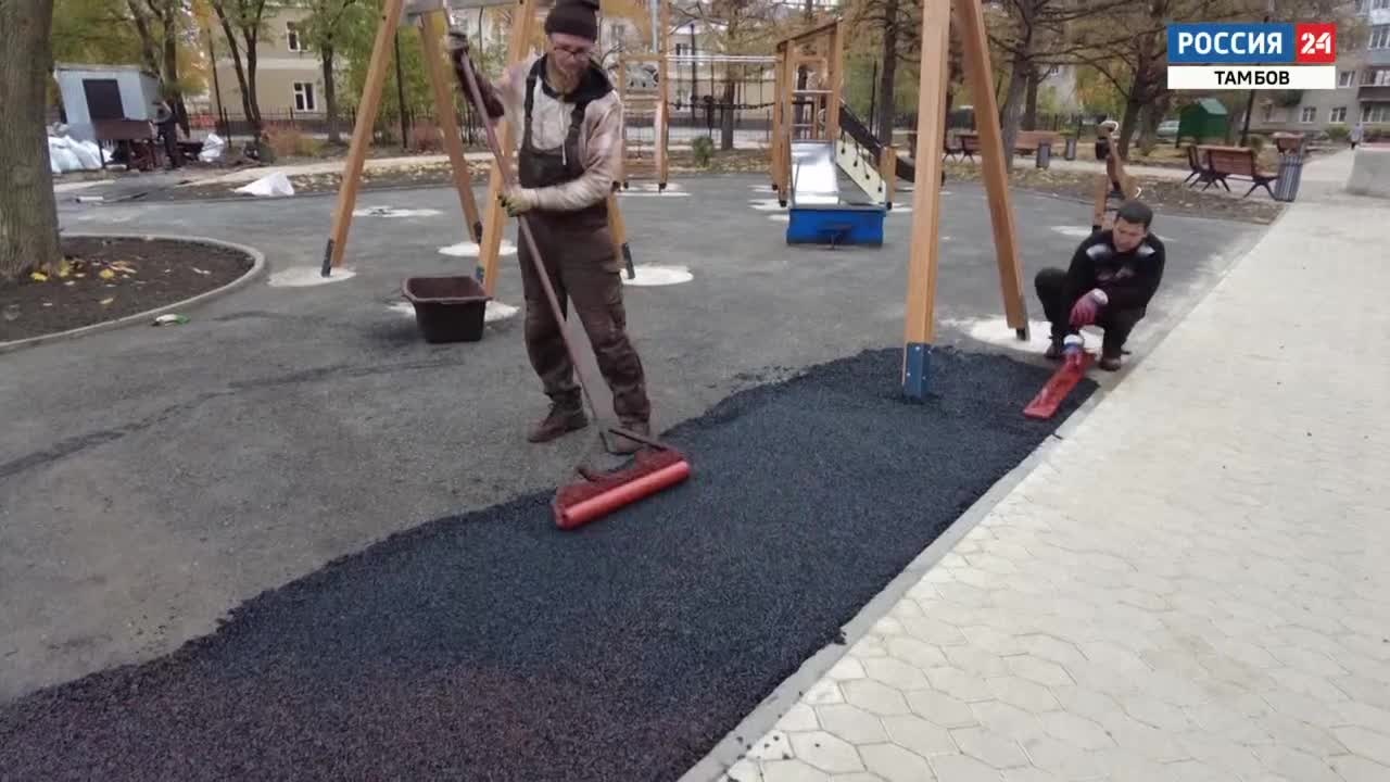 Эфир от 03.11.2024