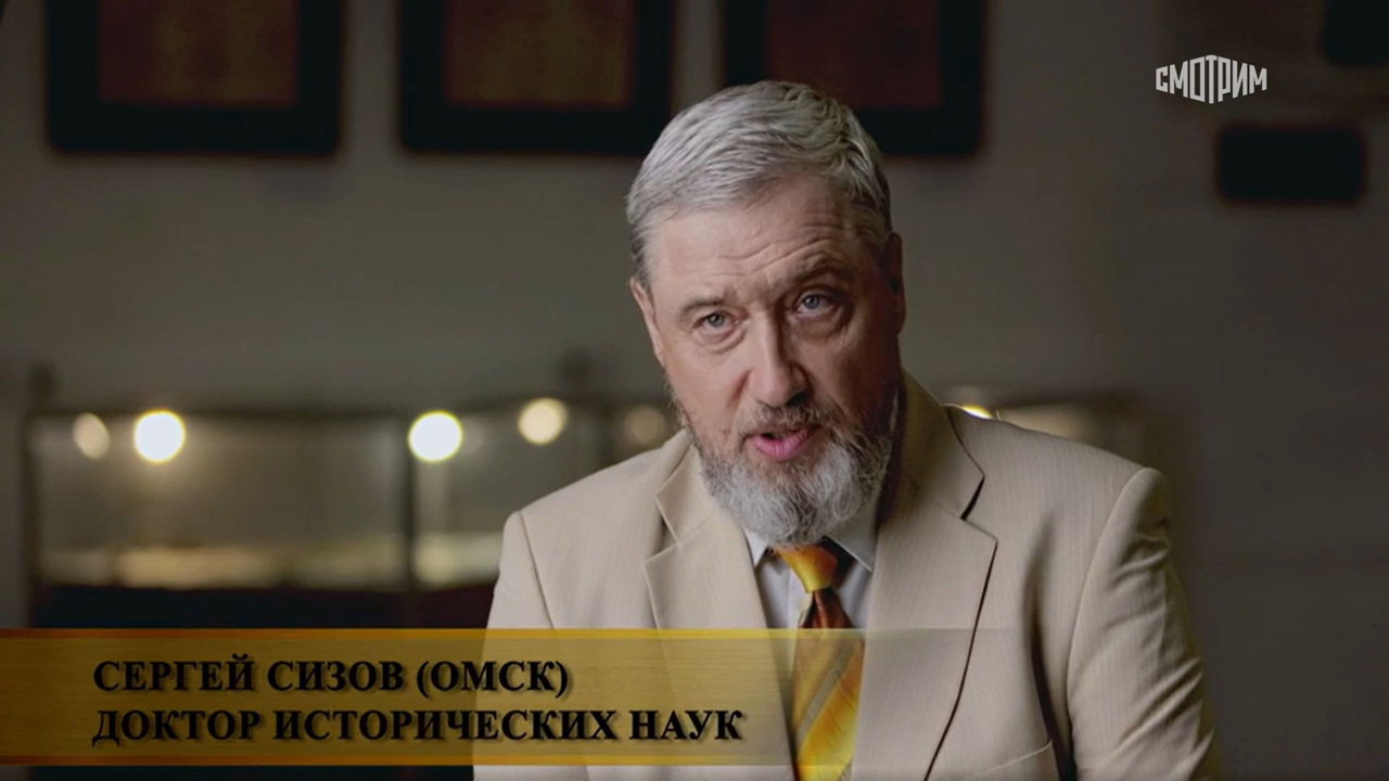 Адмирал Колчак. Жизнь и смерть за Россию