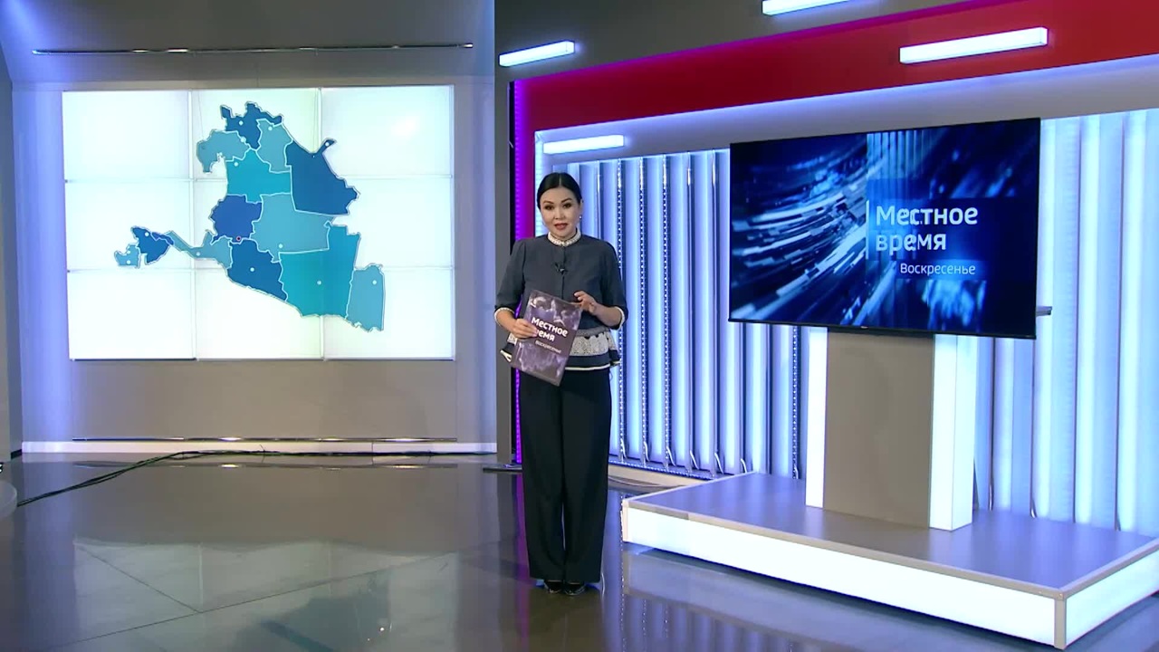 Эфир от 27.10.2024 (14:30)