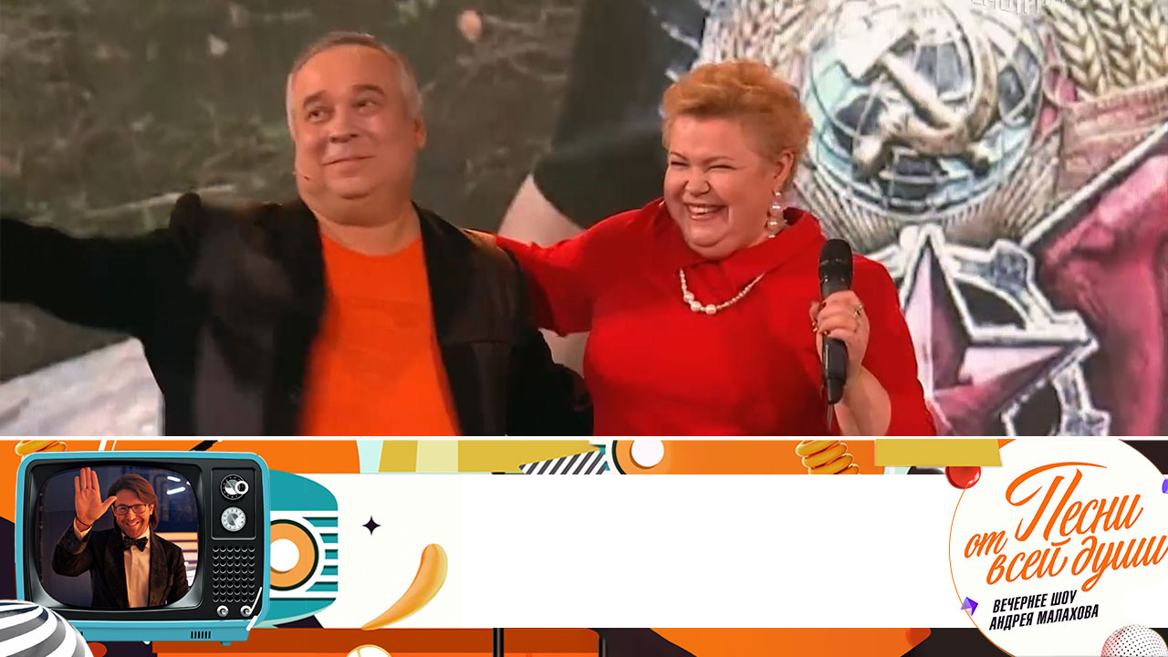 Эфир от 03.11.2024