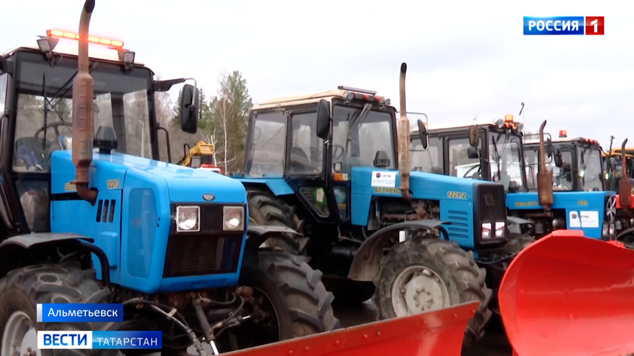 Вести. Татарстан (31.10.24 14:30)