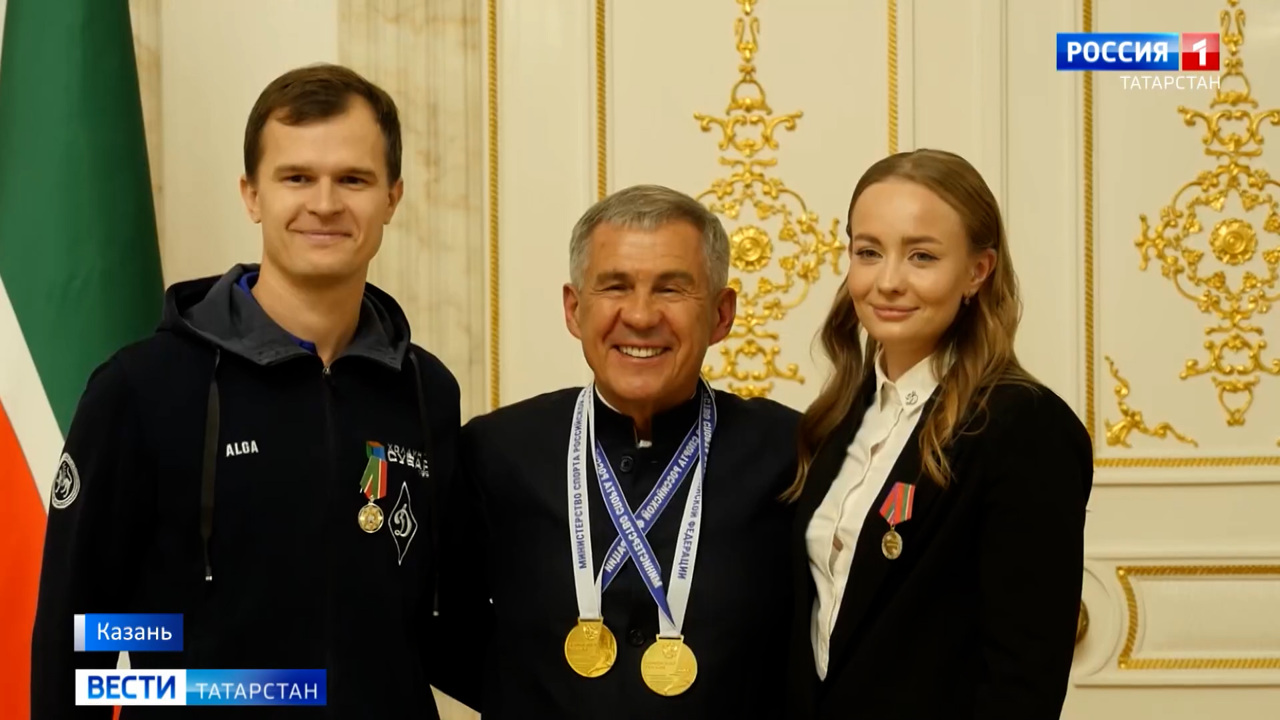 Вести. Татарстан (31.10.24 21:10)