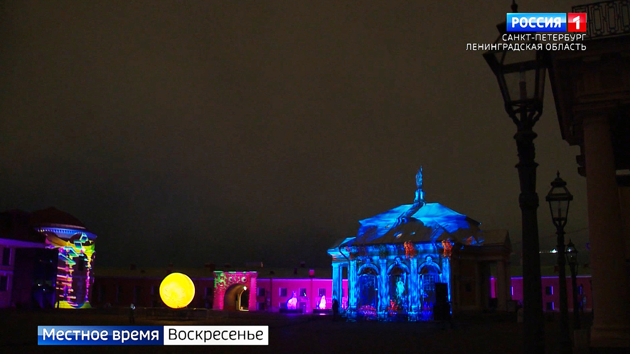 Эфир от 03.11.2024