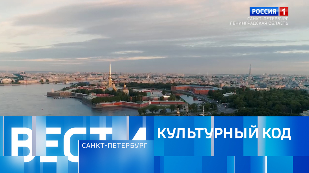 Эфир от 03.11.2024 (14:30)