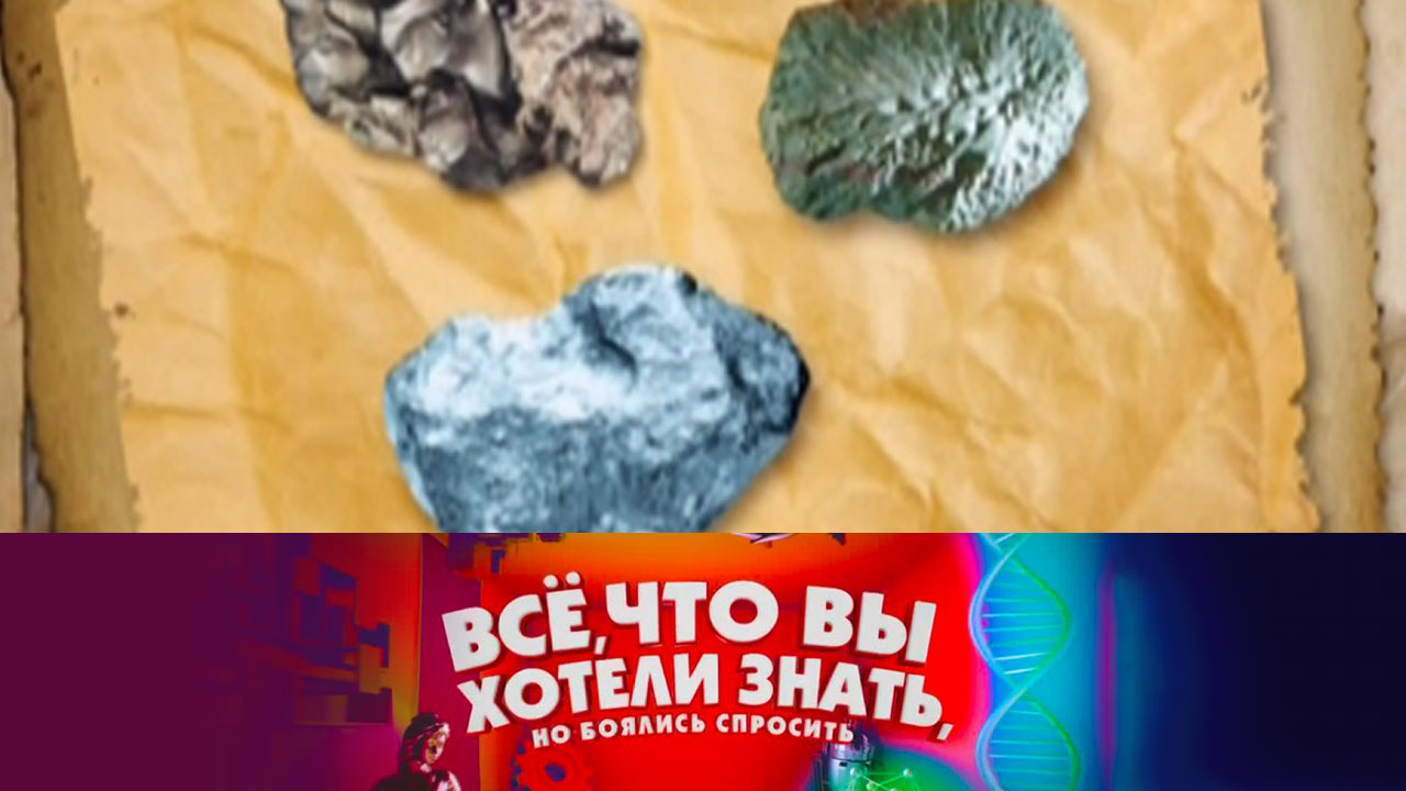 Может ли метеорит упасть на Землю