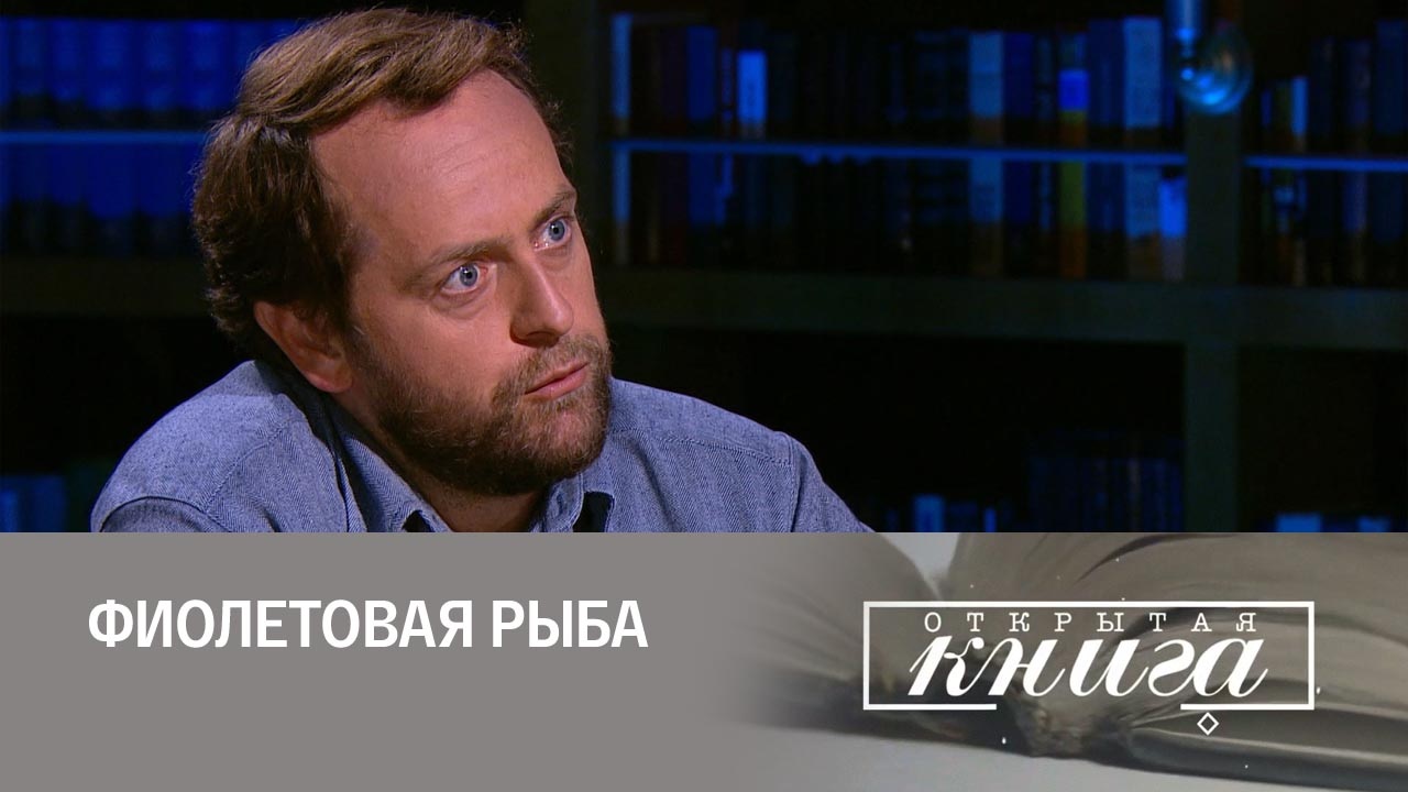 Юрий Лунин