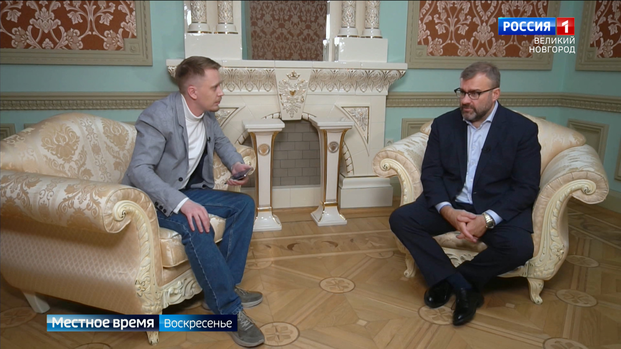 Эфир от 03.11.2024