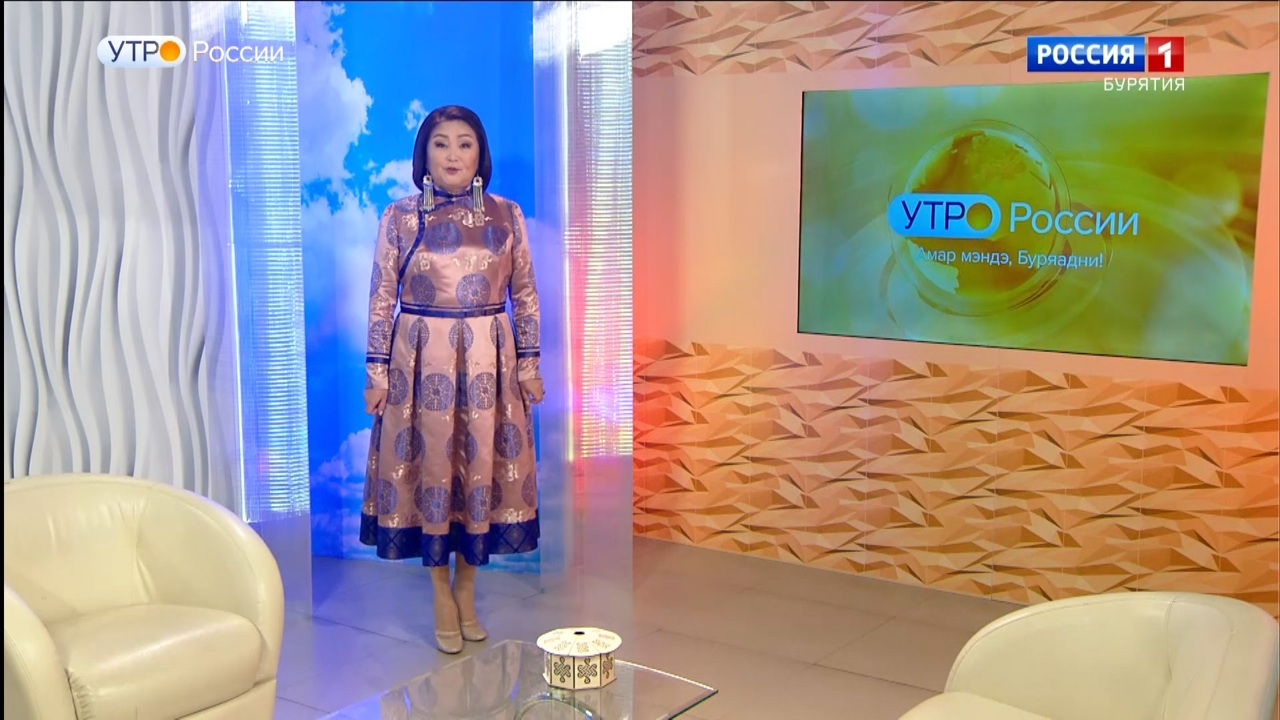 Эфир от 05.11.2024