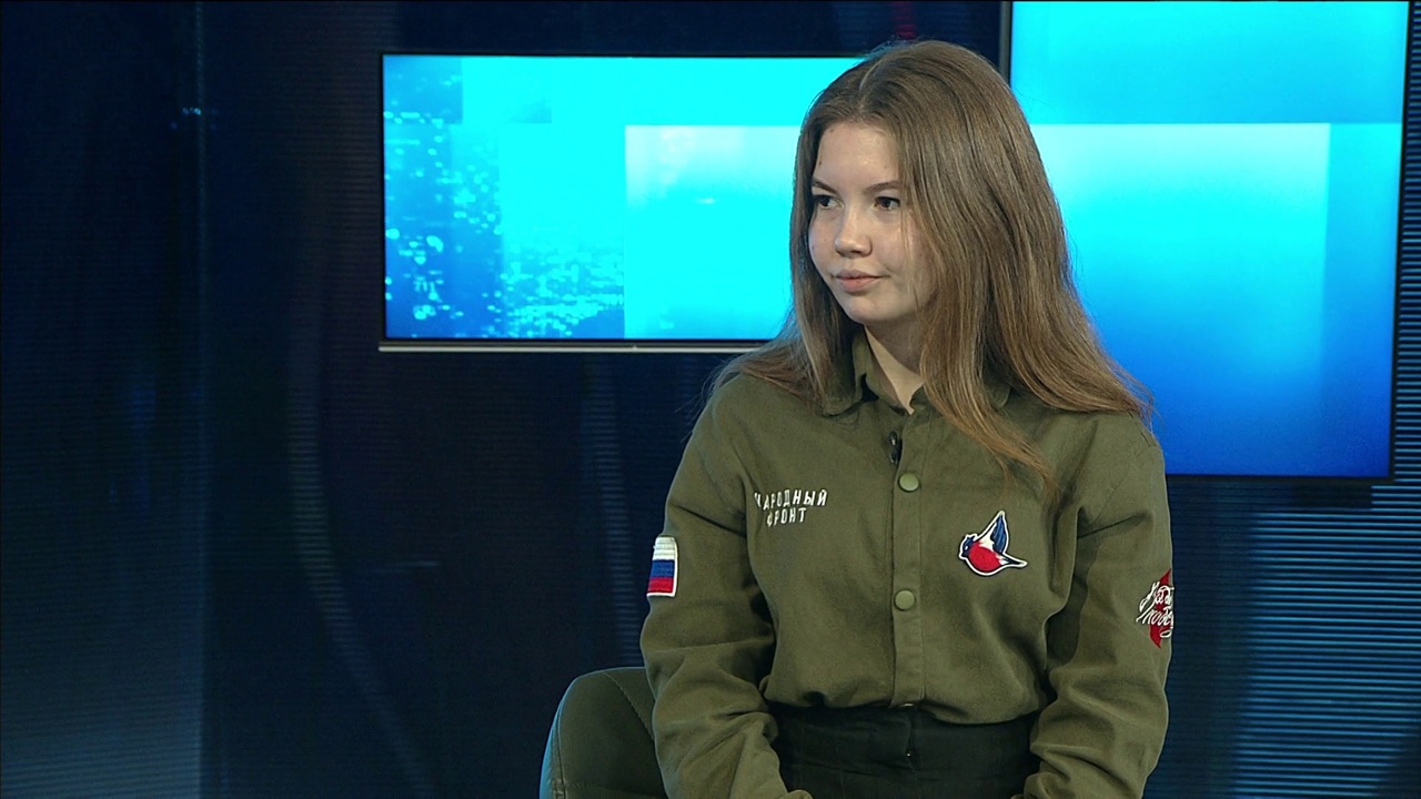 Эфир от 06.11.2024
